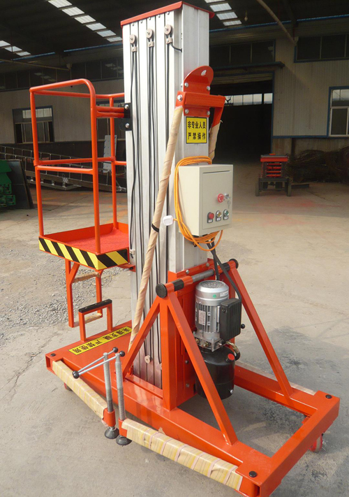 鋁(lǚ)合金液(ye)壓升降(jiàng)機