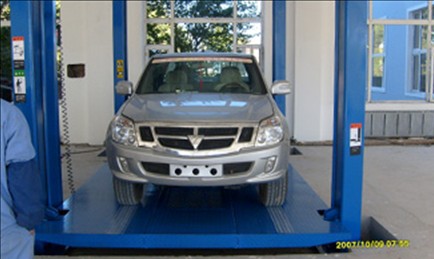 汽車升降機(ji) 