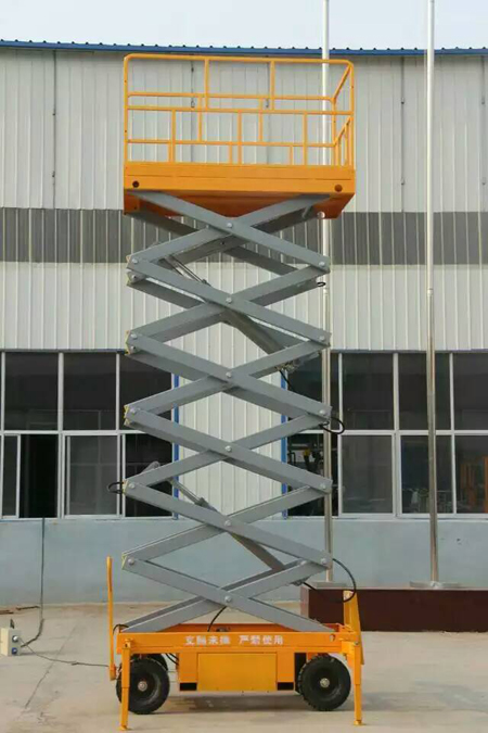 自行(hang)式升降(jiàng)機