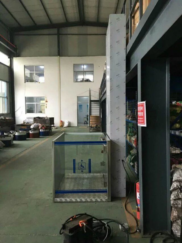 殘疾(ji)人升降(jiàng)機